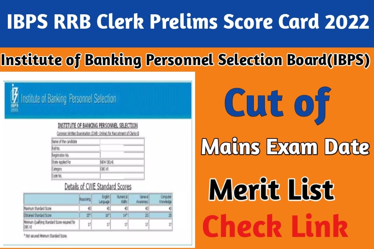 IBPS RRB Clerk Prelims Score Card Direct Link Office Assistant Scorecard Marks