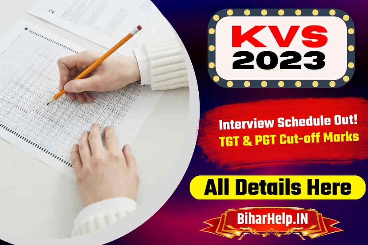 KVS Result 2023 Cut Off KVS न TGT PGT क रजलट सहत इनटरवय क