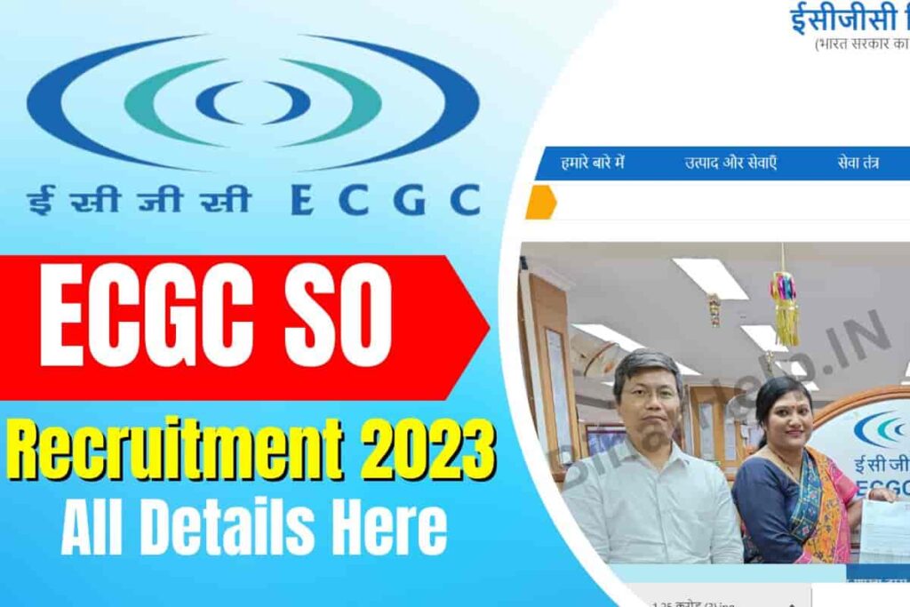 Ecgc So Recruitment Notification For Posts Apply Online