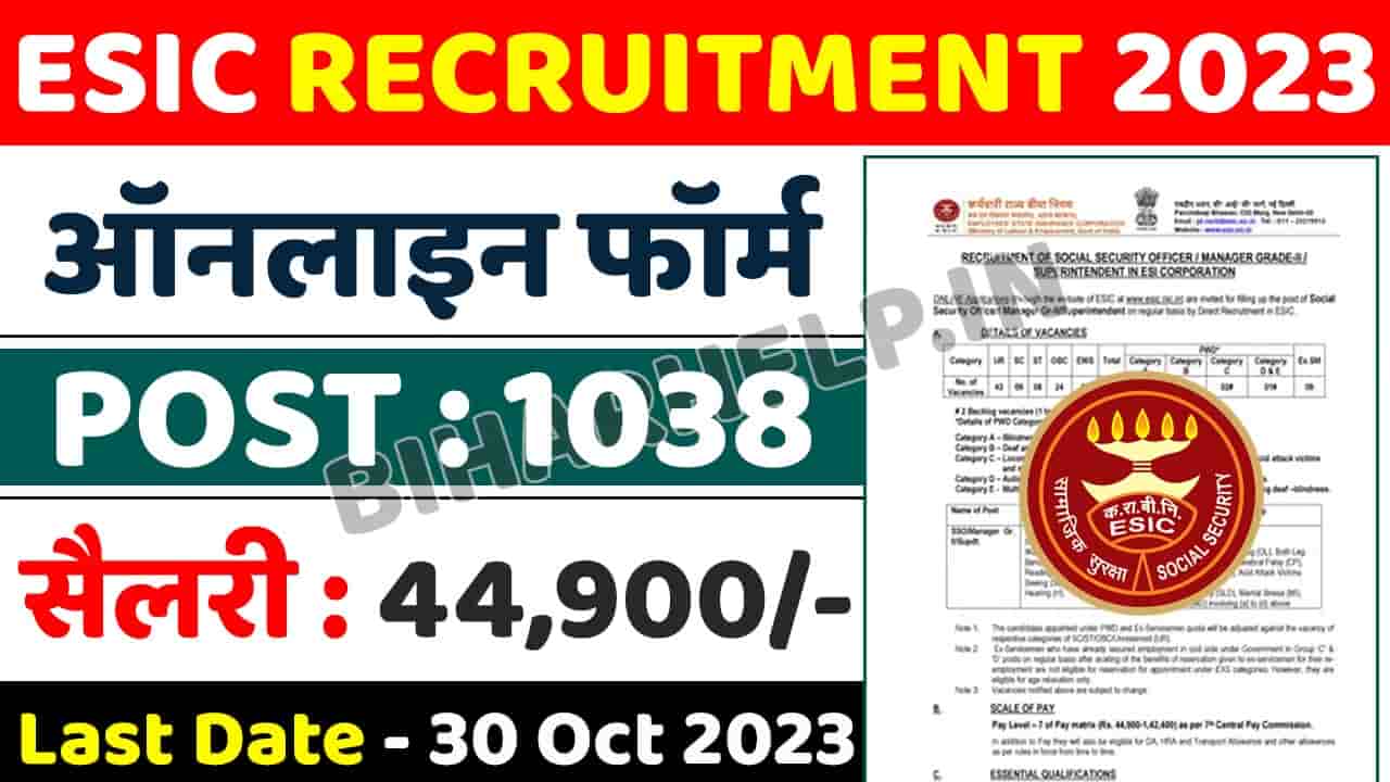 ESIC Paramedical Vacancy 2023 Exam Date Out Esic Gov In