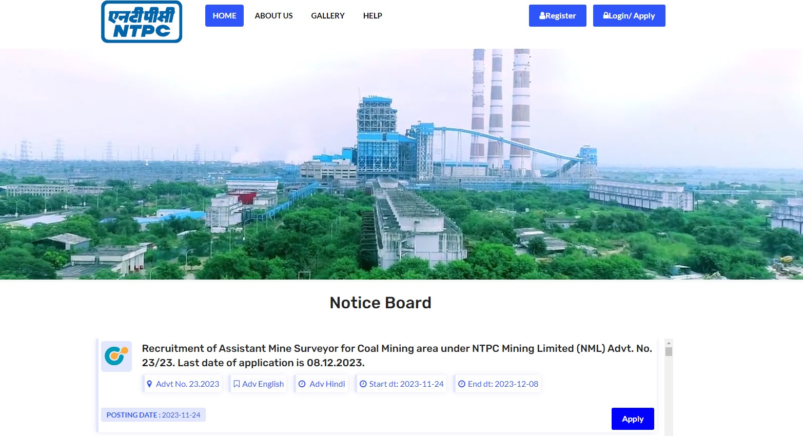 NTPC Limited Recruitment 2023 Apply Online For 11 Assistant Mine