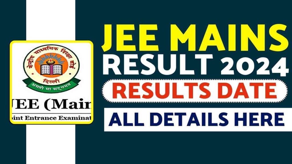 Jee Mains Result Answer Key Out Check Nta Session Exam Results