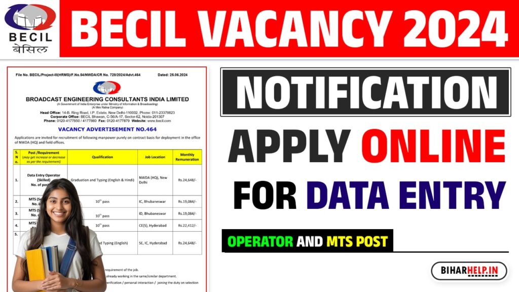 Becil Vacancy Notification Apply Online For Data Entry Operator