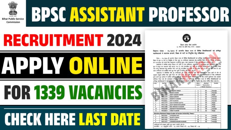 Bpsc Assistant Professor Recruitment Notification Online Apply