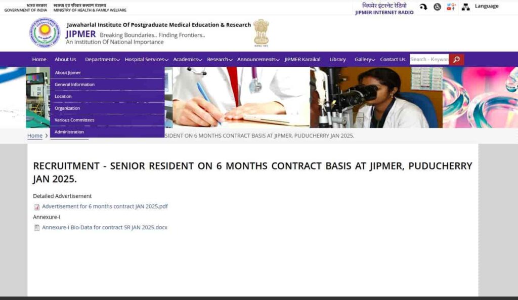 Jipmer Senior Resident Recruitment Apply Online For Vacancies