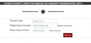 Bihar Board 10th Dummy Admit Card 2021 Download