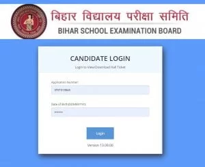 BSEB Bihar STET Result 2019
