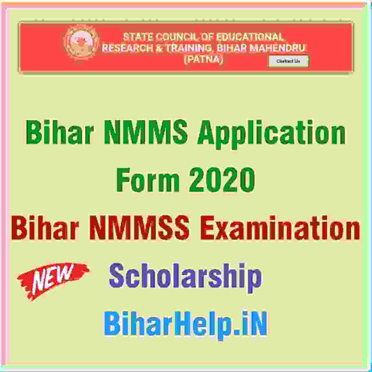 Bihar Nmms Application Form 2020 8th Class Scholarship Online