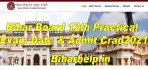 Bihar Board 12th Practical Exam Date 2021