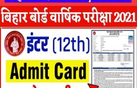 Bihar Board 12th Admit Card 2021