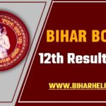 Bihar Board inter Result 2021