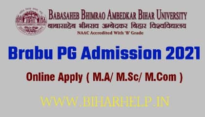 BRABU PG Admission 2021 Apply Online