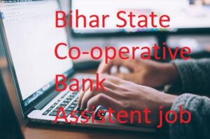 Bihar State Co-operative Bank