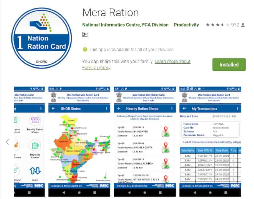 How To Download Mera Ration App