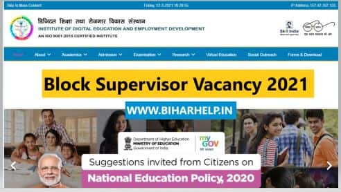 Block Supervisor Vacancy 2021 | Block Programer Supervisor ...