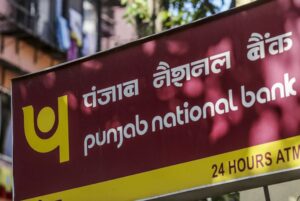 PNB Bank Personal Loan Online Apply