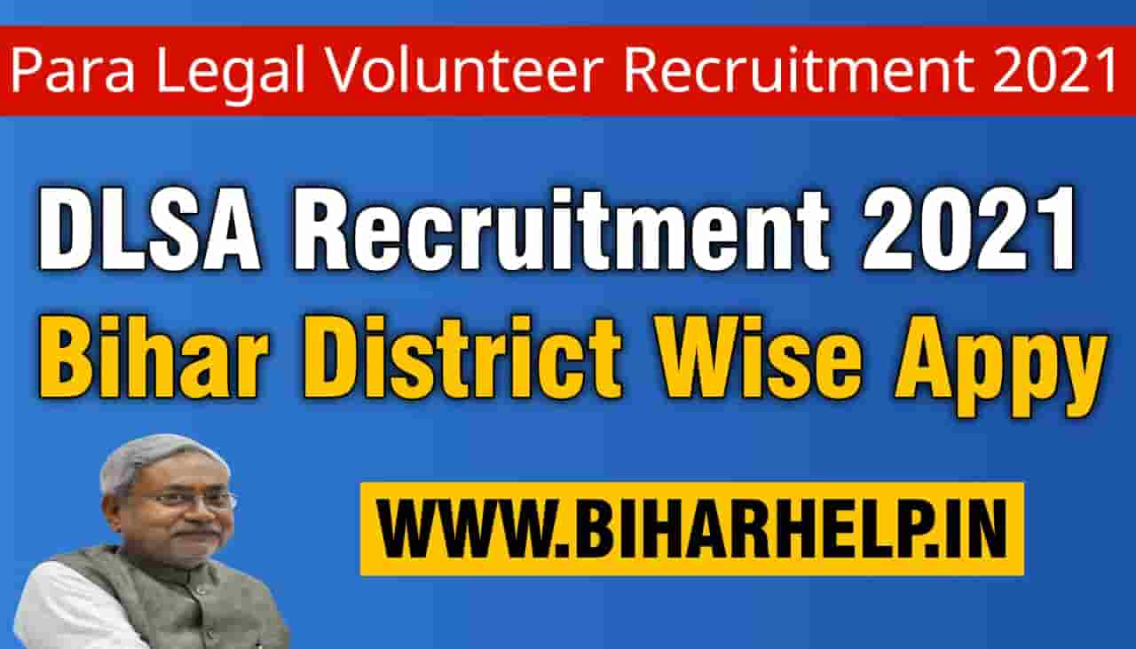 Para Legal Volunteer Recruitment 2021