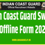 Indian Coast Guard Sweeper Offline Form 2021