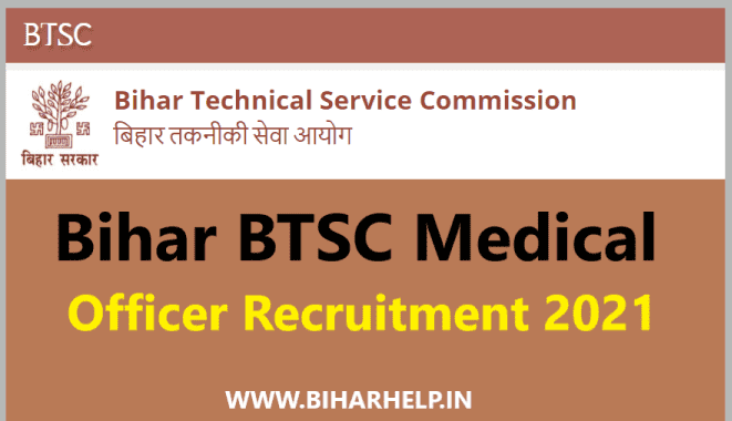 Bihar BTSC Medical Officer Recruitment 2021