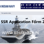 Navy SSR Application Form 2021