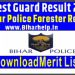 Bihar Police Forest Guard Result 2021