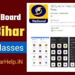 DD Bihar Live Classes
