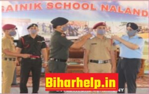 Sainik School Nalanda Vacancy Apply 2021