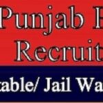 Punjab Police Jail Warder Recruitment 2021