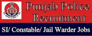 Punjab Police Jail Warder Recruitment 2021