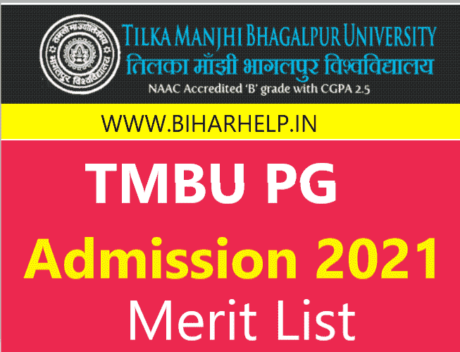 TMBU PG Admission 2021 Merit List
