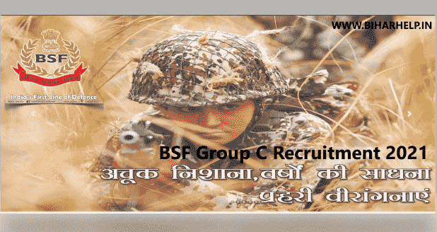BSF Group C Recruitment 2021