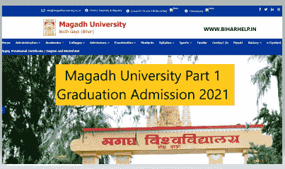 Magadh University Part 1 Graduation Admission 2021