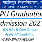 PPU Graduation Admission 2021