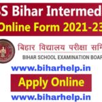 OFFS Bihar Board Inter (11th) Admission 2021
