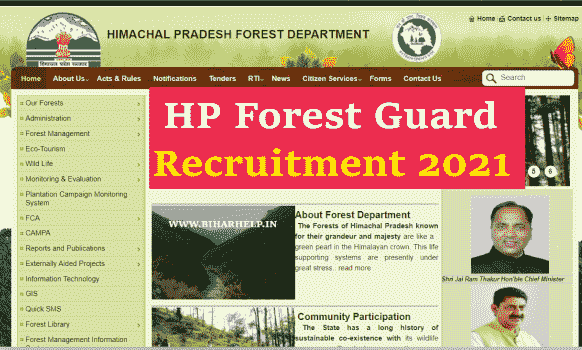 HP Forest Guard Recruitment 2021 Apply Online