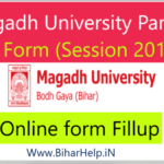 Magadh University Part 2 Exam Form (Session 2018-21) BA BSc BCOM | Magadh University Online Examination Form