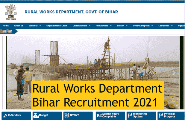 Rural Works Department Bihar Recruitment 2021