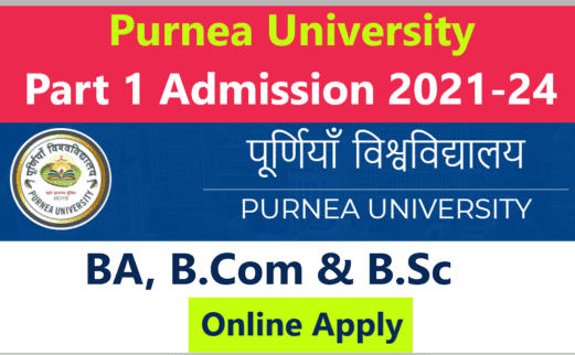 Purnea University Part 1 Admission 2021-24