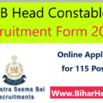 SSB Head Constable Recruitment Online Form 2021