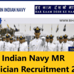 Indian Navy MR Musician Recruitment 2021