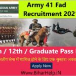 41 Fad Vacancy 2021 | Army 41 Fad Recruitment 2021