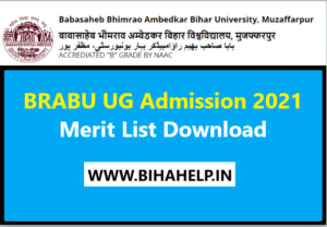 BRABU UG 1st Merit List 2021 – BRABU UG Admission 2021 Merit List