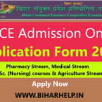 BCECE Admission Online Application Form 2021