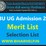 TMBU UG Merit List 2021- B.A./B.Sc./ B. Com TMBU Part 1 Merit List 2021
