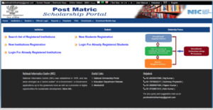 Post Matric Scholarship Bihar Documents List