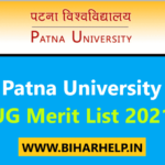 Patna University UG Merit List 2021 - Download First Cutoff List