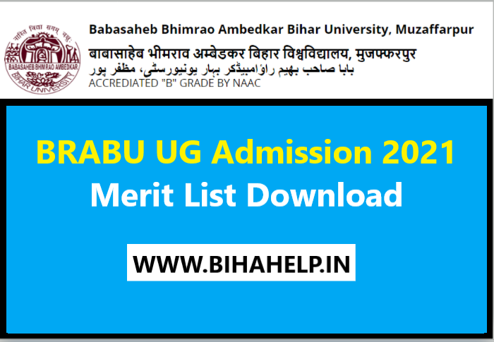 BRABU UG 2nd Merit List 2021 – BRABU UG Admission 2021 Merit List ...