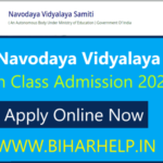 Navodaya Vidyalaya 9th Class Admission 2021