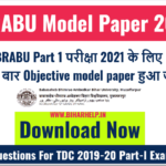 BRABU Model Paper 2021