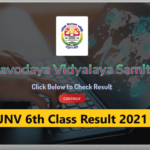 JNV 6th Class Result 2021 - Jawahar Navodaya Vidyalaya 6th Class Entrance Exam Result Check Now